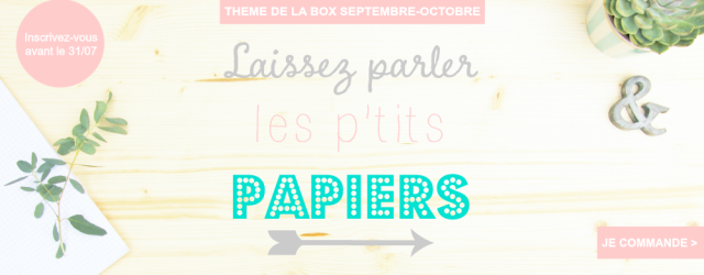 Box papeterie jolies fournitures de bureau